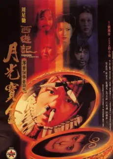 城市漫游者纪实综艺全集在线看